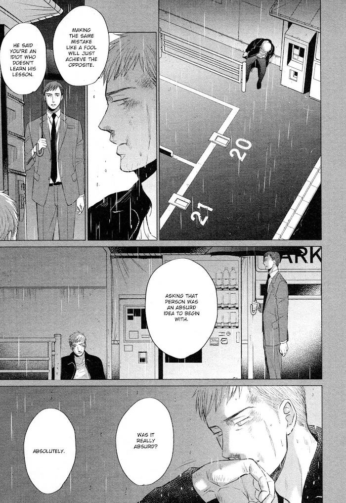 Saezuru Tori Wa Habatakanai - Chapter 43 Page 11
