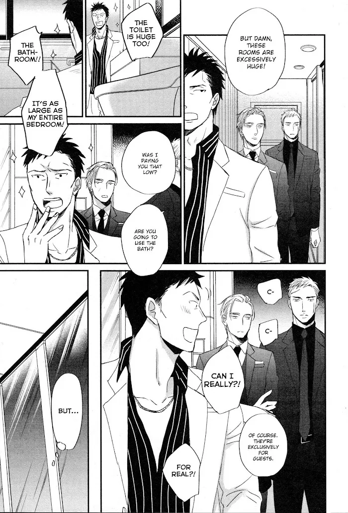 Saezuru Tori Wa Habatakanai - Chapter 43 Page 17