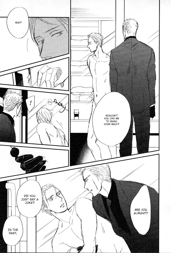 Saezuru Tori Wa Habatakanai - Chapter 43 Page 19