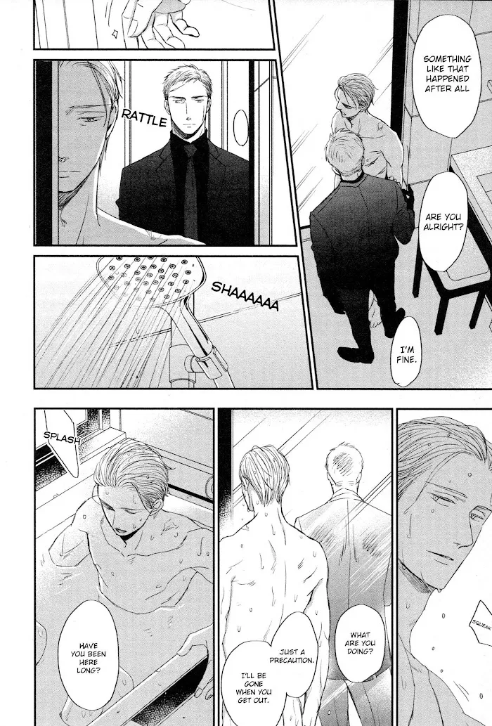 Saezuru Tori Wa Habatakanai - Chapter 43 Page 20
