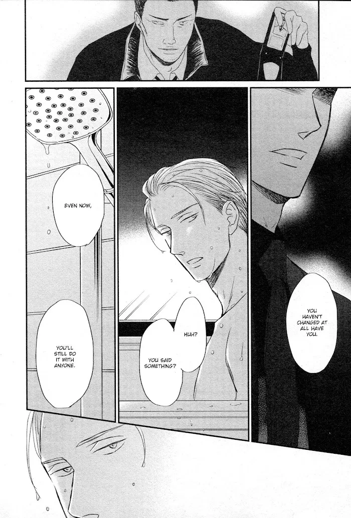 Saezuru Tori Wa Habatakanai - Chapter 43 Page 24