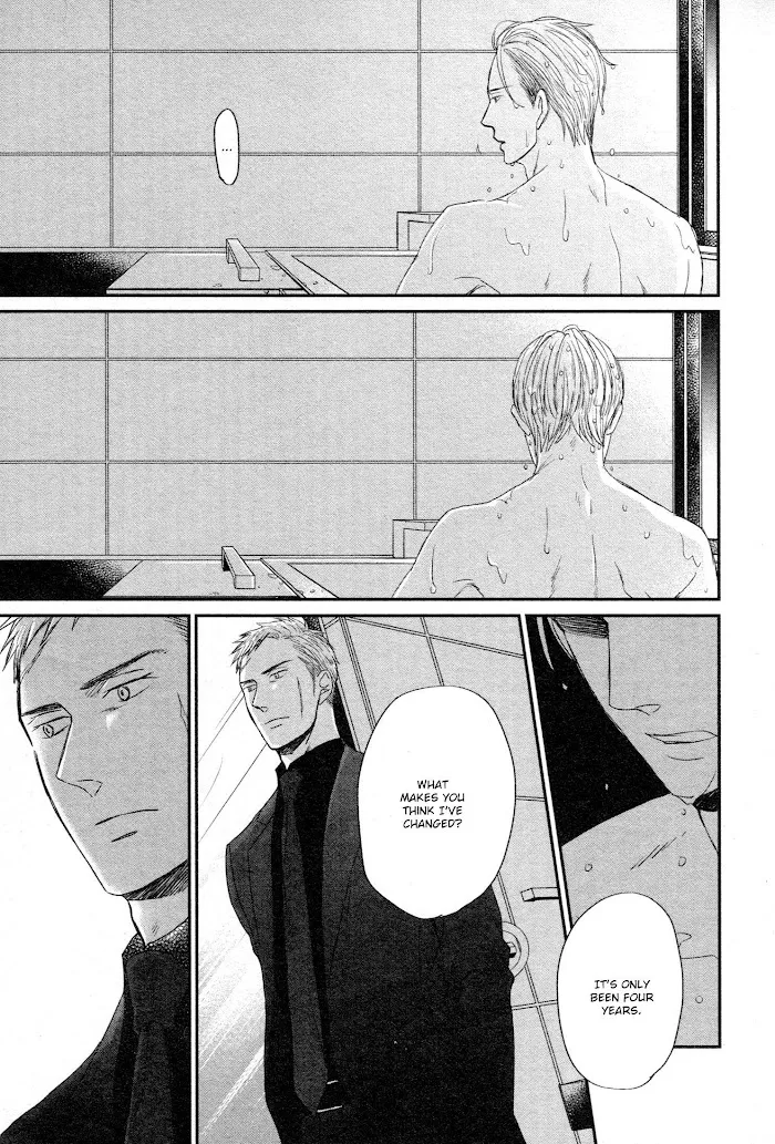 Saezuru Tori Wa Habatakanai - Chapter 43 Page 25