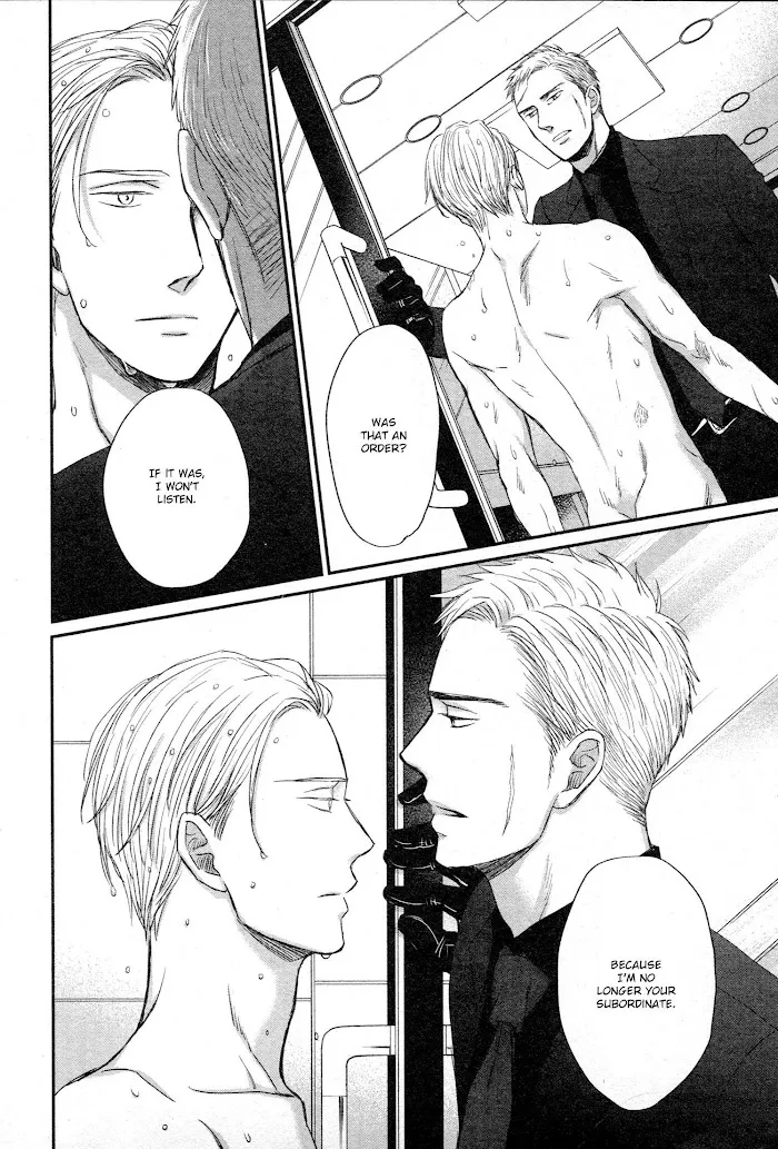 Saezuru Tori Wa Habatakanai - Chapter 43 Page 28