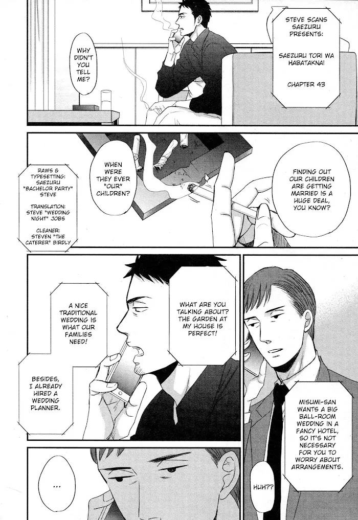 Saezuru Tori Wa Habatakanai - Chapter 43 Page 31