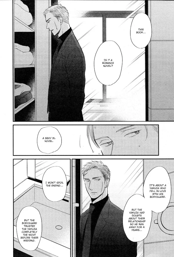 Saezuru Tori Wa Habatakanai - Chapter 43 Page 36
