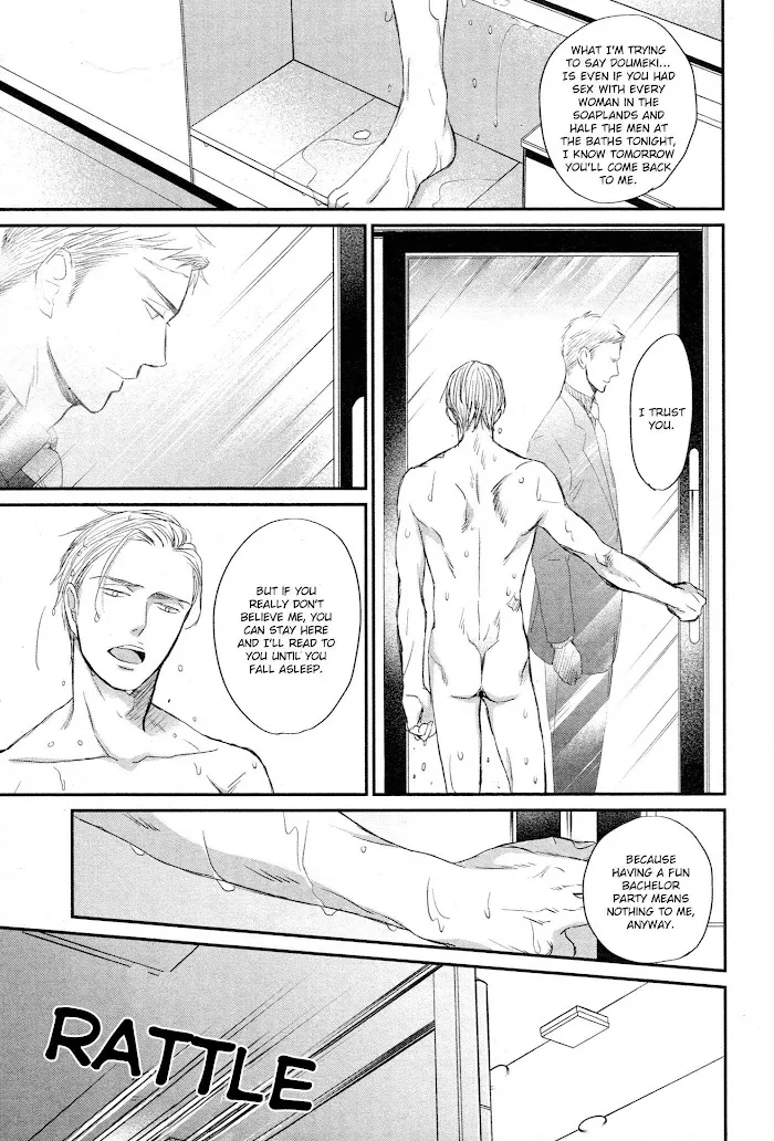 Saezuru Tori Wa Habatakanai - Chapter 43 Page 37