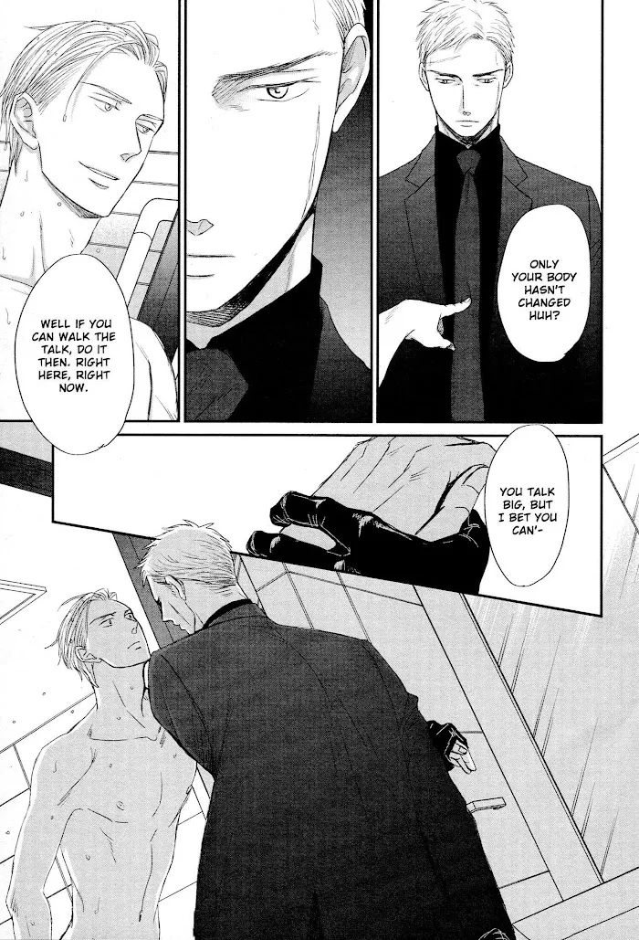 Saezuru Tori Wa Habatakanai - Chapter 44 Page 6