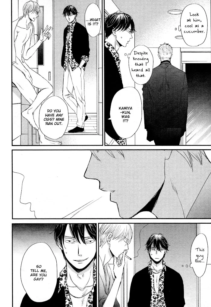 Saezuru Tori Wa Habatakanai - Chapter 44 Page 11
