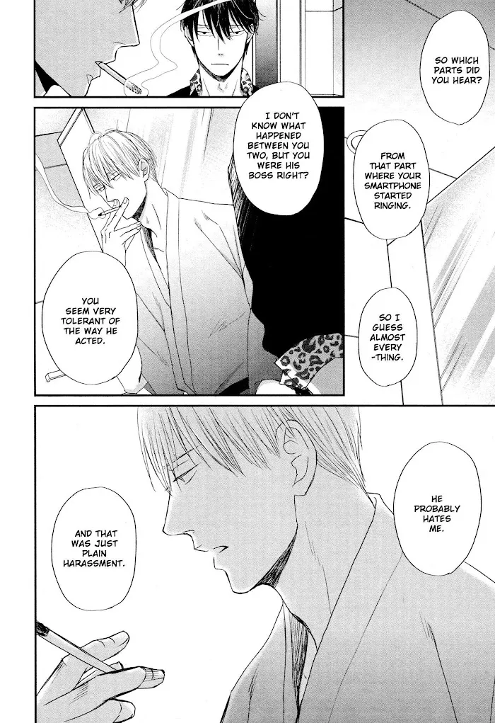 Saezuru Tori Wa Habatakanai - Chapter 44 Page 13