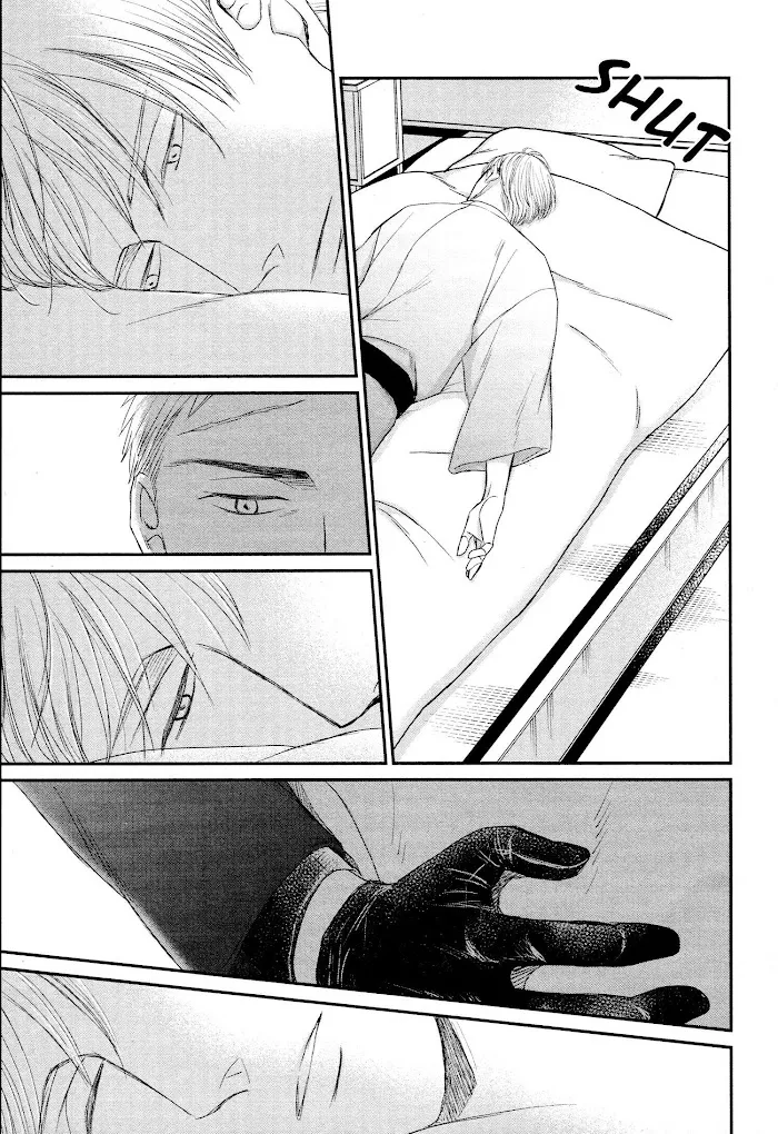 Saezuru Tori Wa Habatakanai - Chapter 44 Page 18