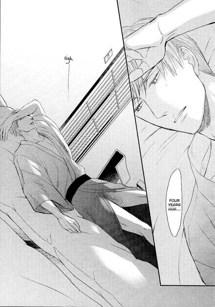 Saezuru Tori Wa Habatakanai - Chapter 44 Page 22