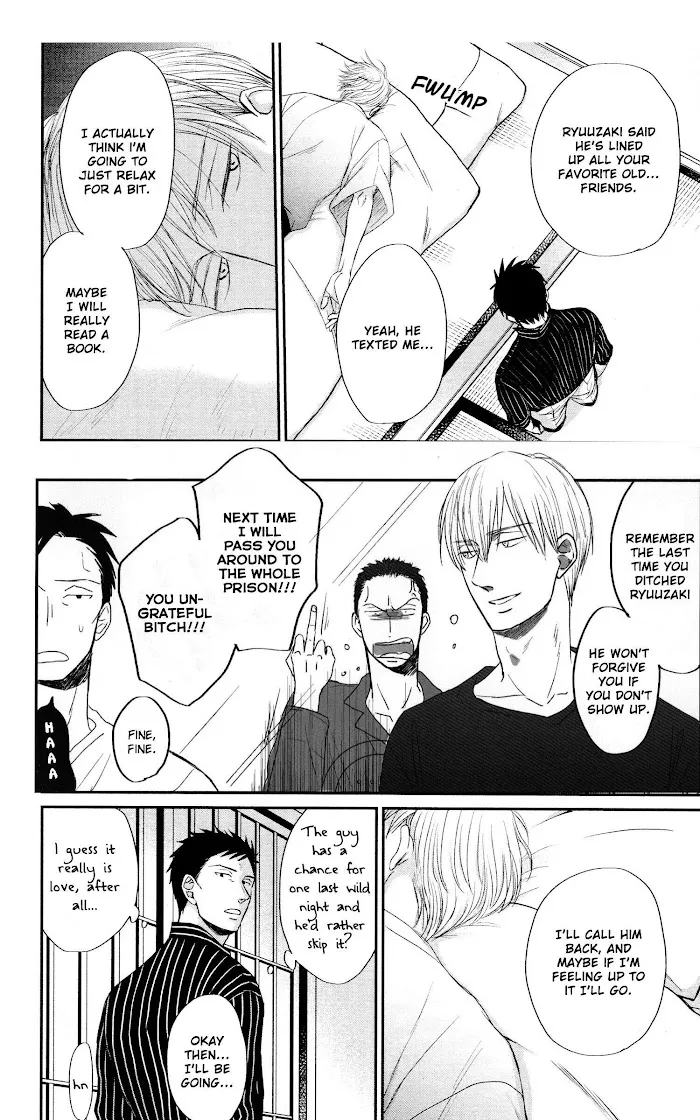 Saezuru Tori Wa Habatakanai - Chapter 44 Page 45