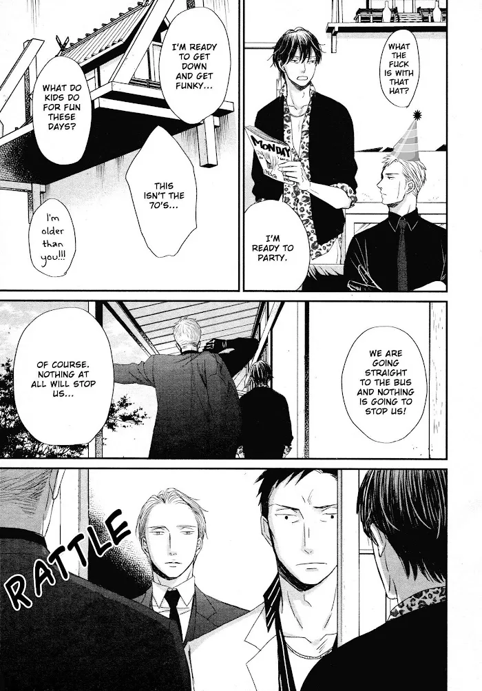Saezuru Tori Wa Habatakanai - Chapter 44 Page 50