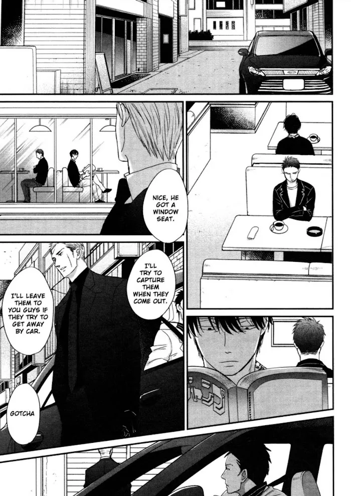 Saezuru Tori Wa Habatakanai - Chapter 45 Page 8