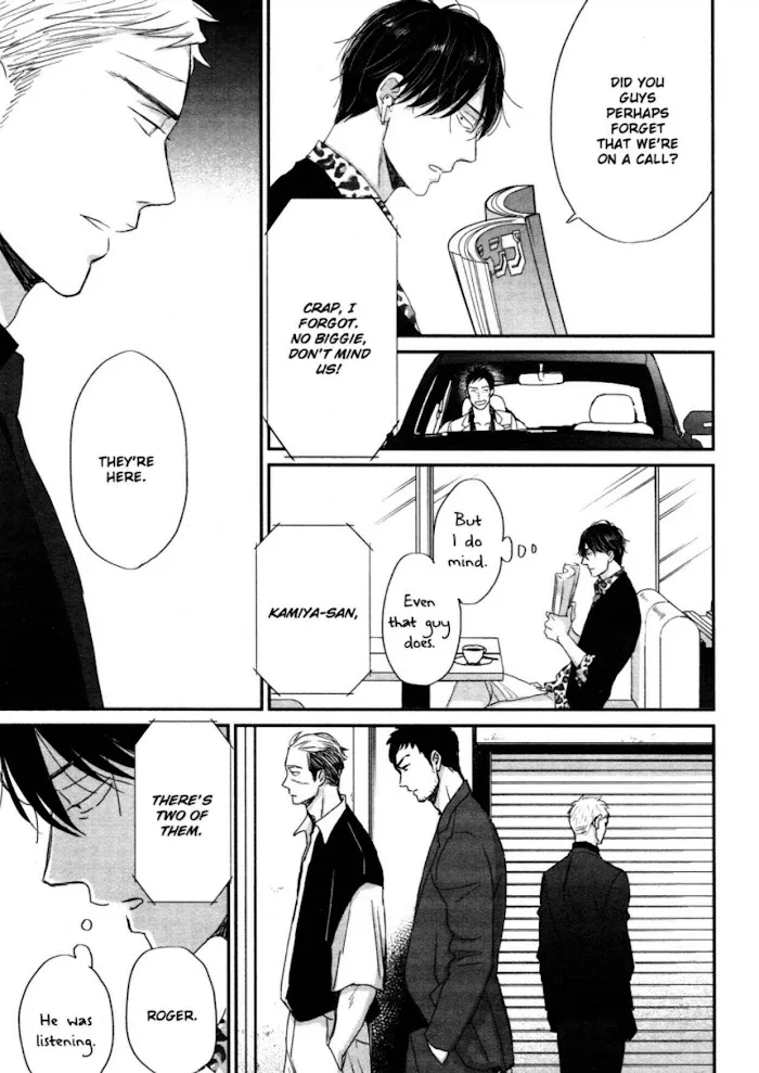 Saezuru Tori Wa Habatakanai - Chapter 45 Page 12