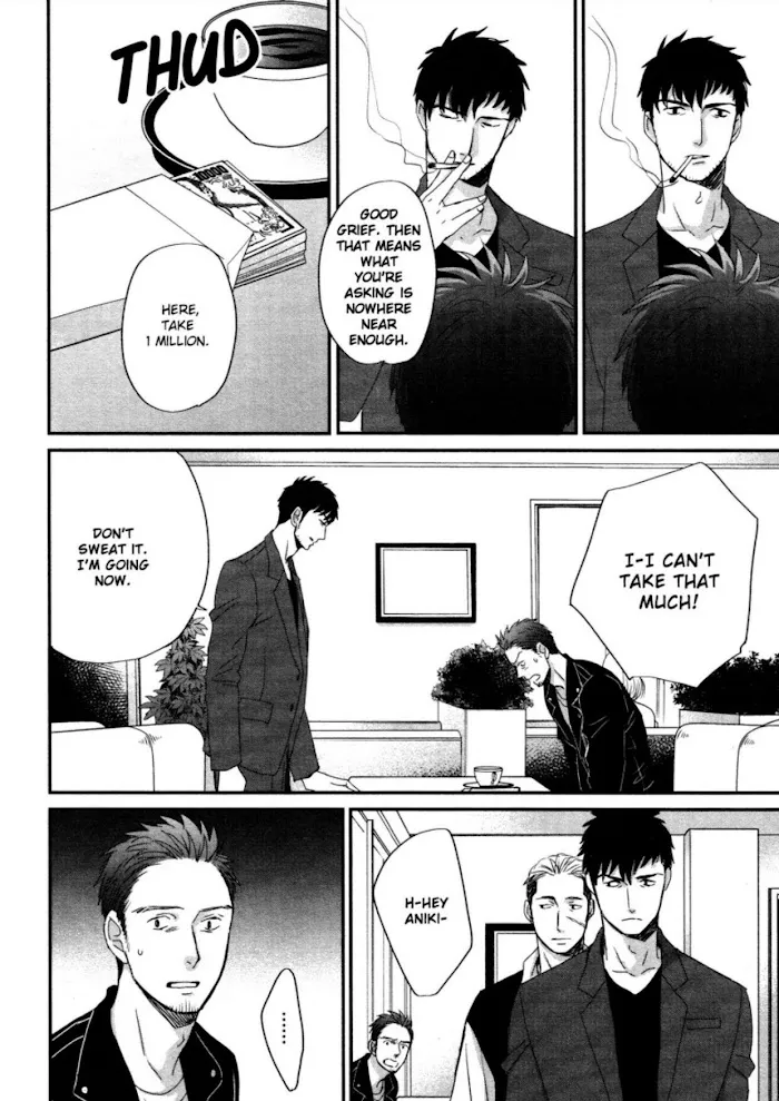 Saezuru Tori Wa Habatakanai - Chapter 45 Page 15