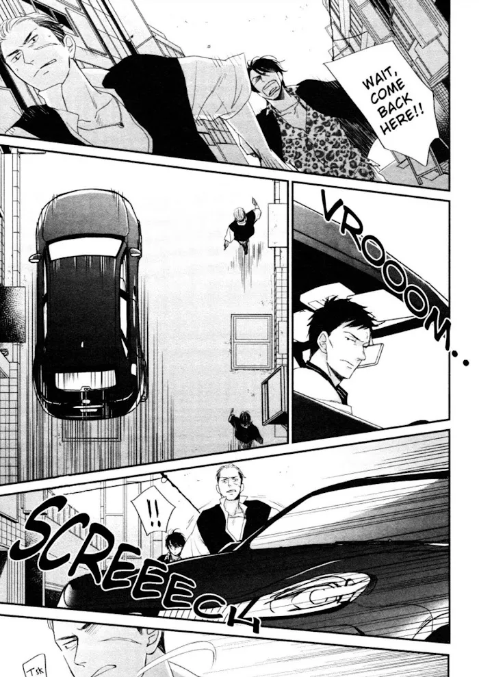 Saezuru Tori Wa Habatakanai - Chapter 45 Page 18