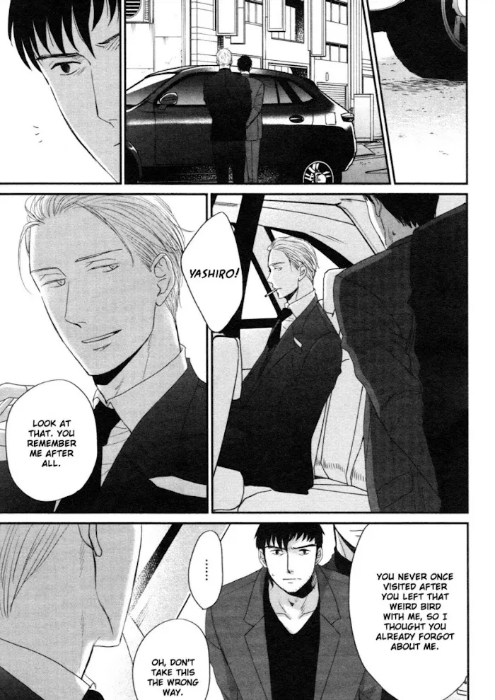 Saezuru Tori Wa Habatakanai - Chapter 45 Page 20