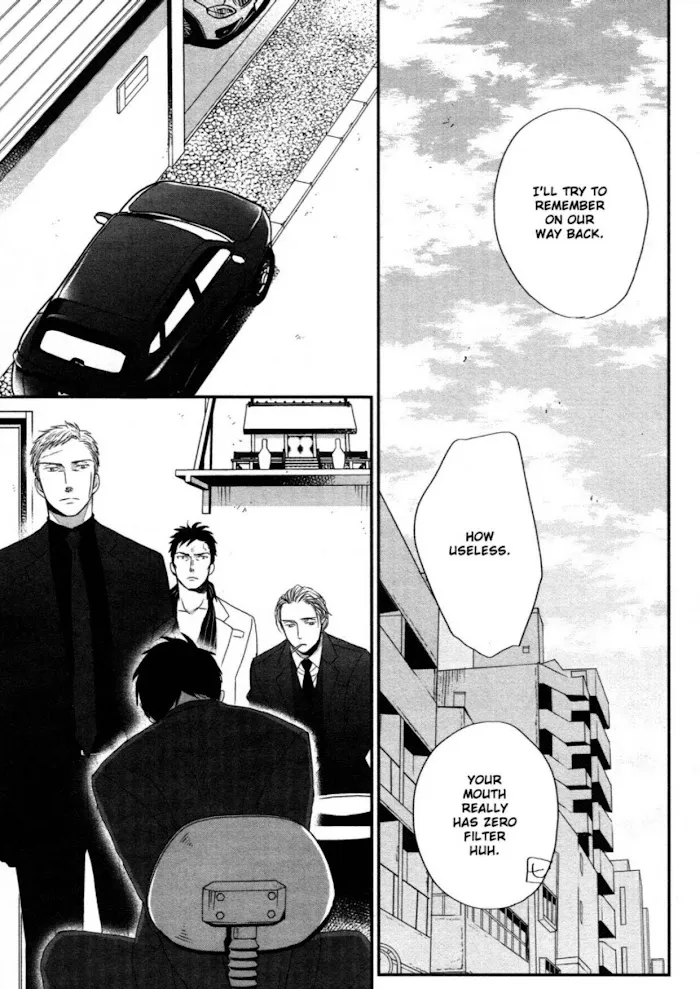 Saezuru Tori Wa Habatakanai - Chapter 45 Page 24