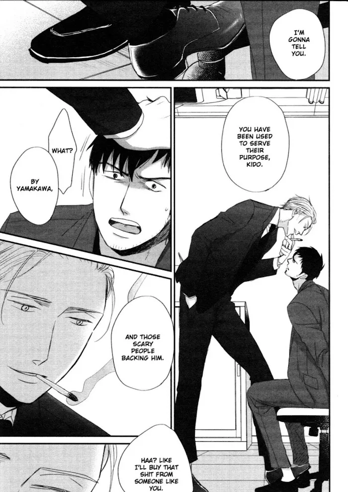 Saezuru Tori Wa Habatakanai - Chapter 45 Page 28