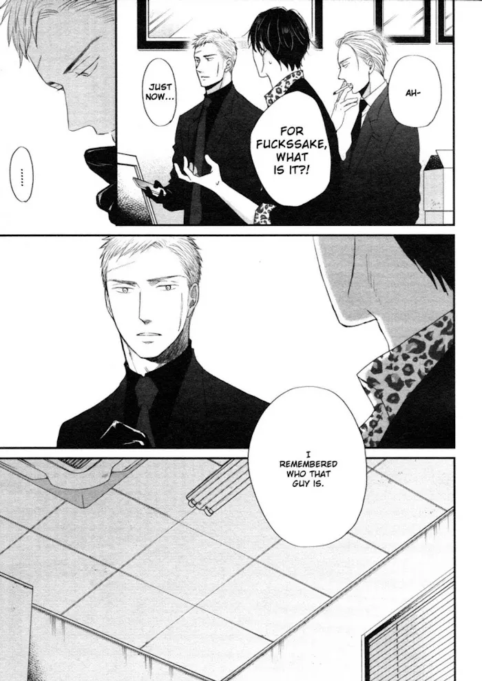 Saezuru Tori Wa Habatakanai - Chapter 45 Page 30