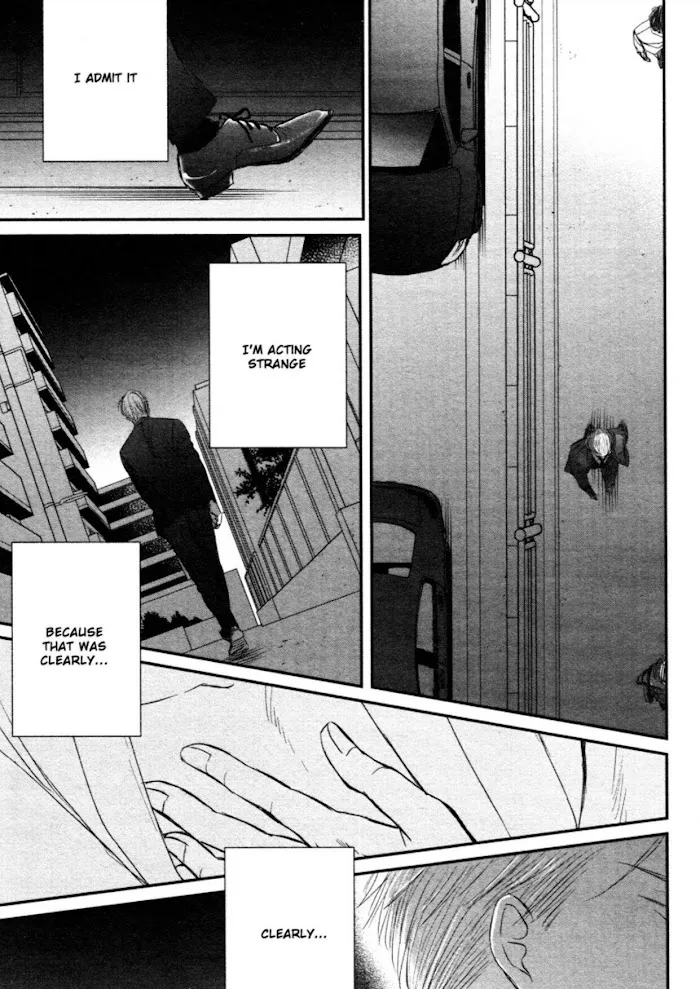 Saezuru Tori Wa Habatakanai - Chapter 45 Page 46