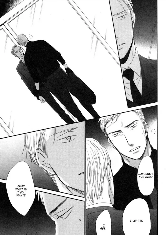 Saezuru Tori Wa Habatakanai - Chapter 45 Page 48