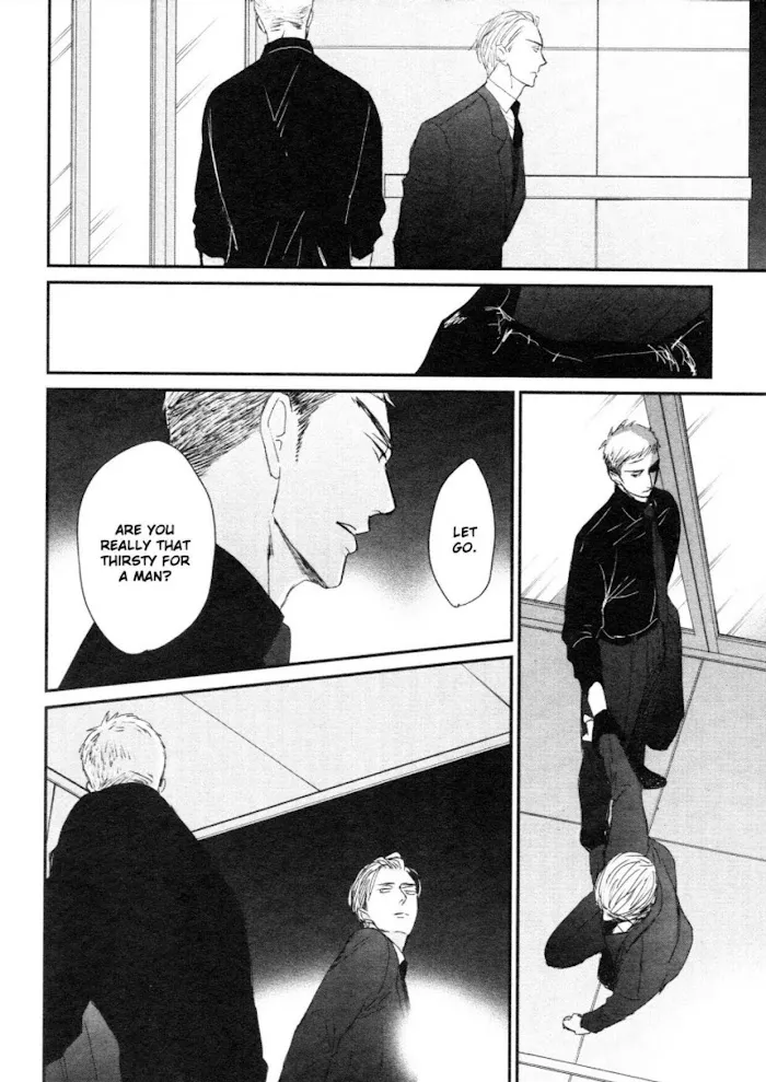 Saezuru Tori Wa Habatakanai - Chapter 45 Page 51