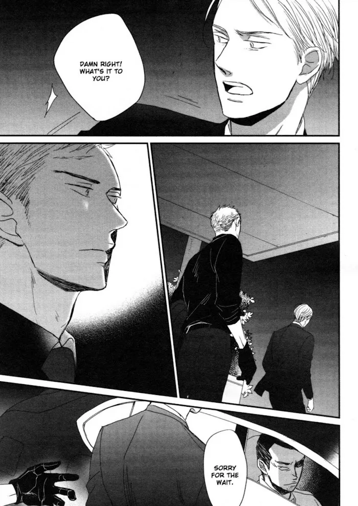 Saezuru Tori Wa Habatakanai - Chapter 45 Page 52