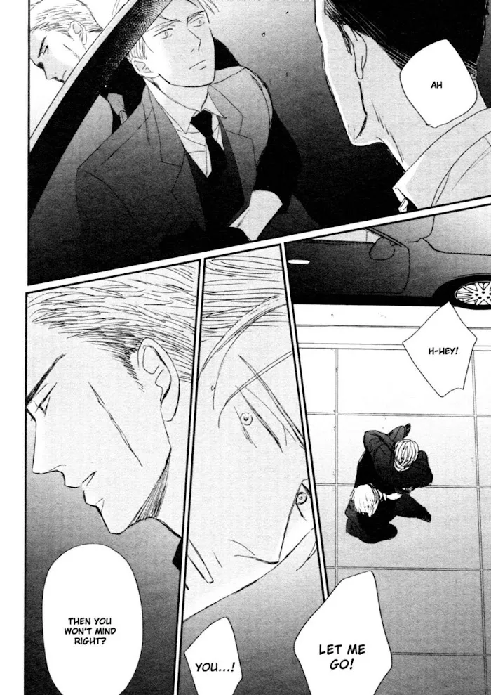 Saezuru Tori Wa Habatakanai - Chapter 45 Page 53