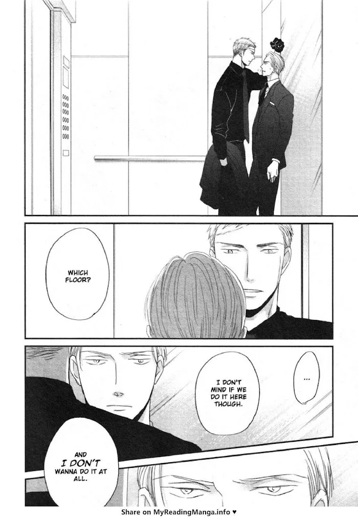 Saezuru Tori Wa Habatakanai - Chapter 46 Page 5