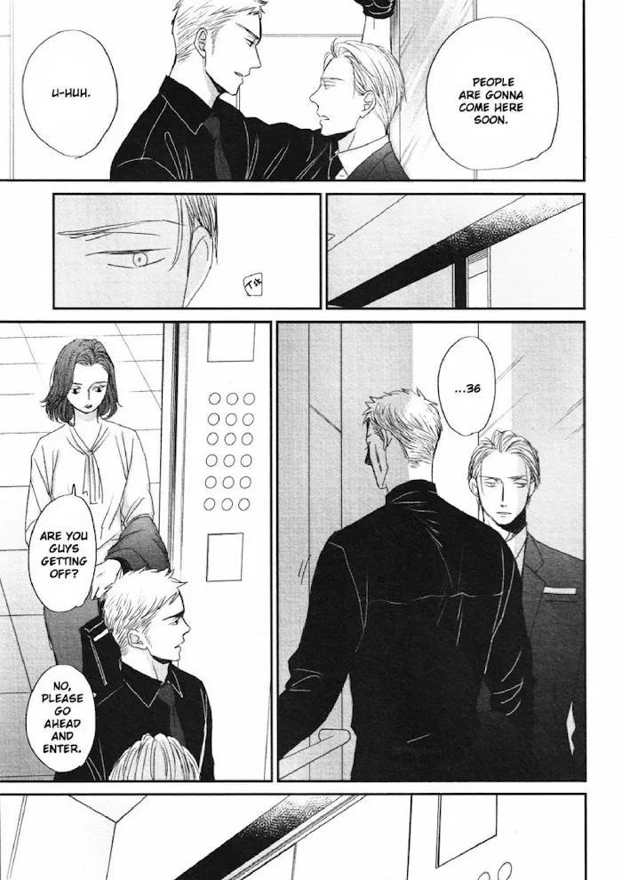 Saezuru Tori Wa Habatakanai - Chapter 46 Page 6
