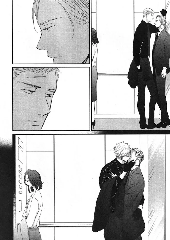 Saezuru Tori Wa Habatakanai - Chapter 46 Page 7