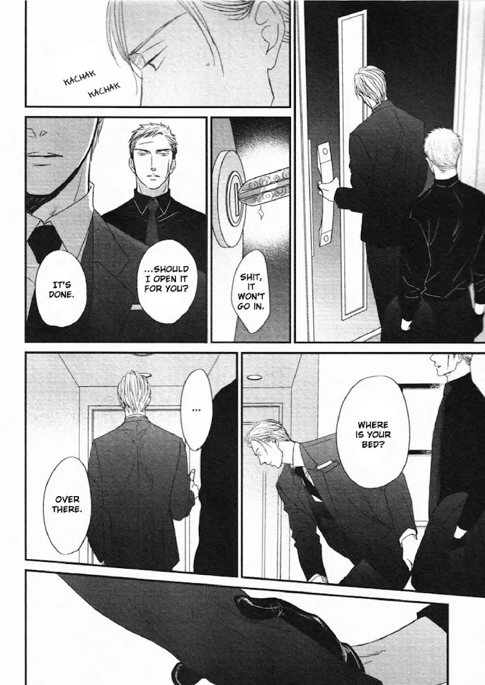 Saezuru Tori Wa Habatakanai - Chapter 46 Page 9