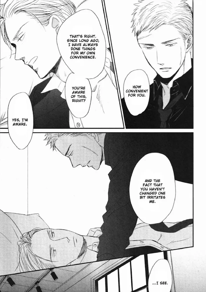 Saezuru Tori Wa Habatakanai - Chapter 46 Page 12