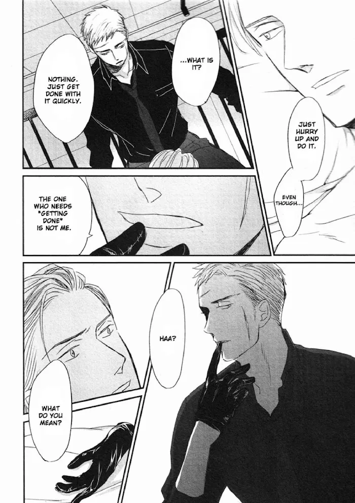 Saezuru Tori Wa Habatakanai - Chapter 46 Page 13