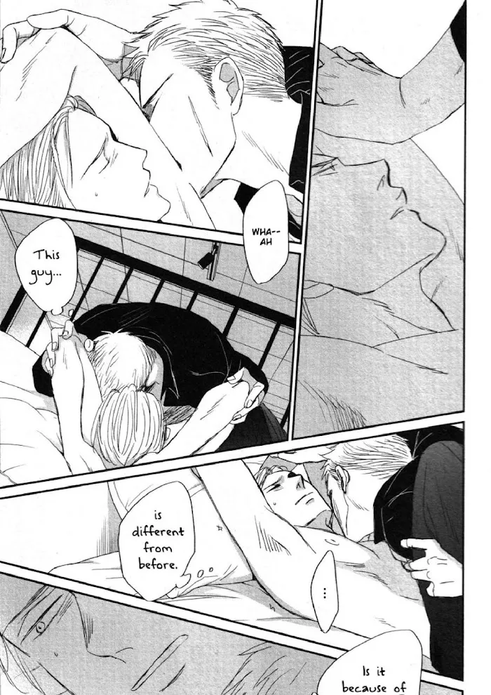 Saezuru Tori Wa Habatakanai - Chapter 46 Page 14