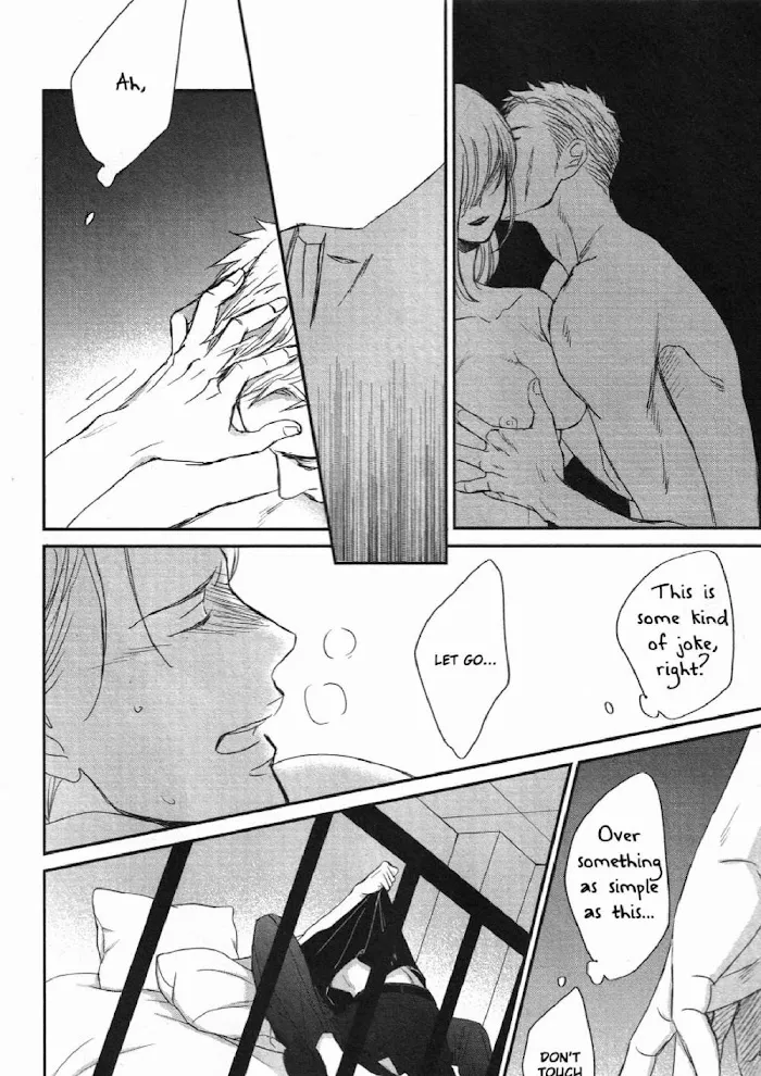 Saezuru Tori Wa Habatakanai - Chapter 46 Page 15