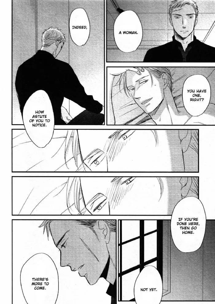 Saezuru Tori Wa Habatakanai - Chapter 46 Page 17