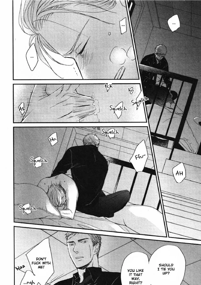 Saezuru Tori Wa Habatakanai - Chapter 46 Page 19