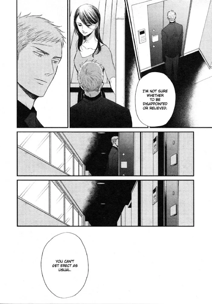 Saezuru Tori Wa Habatakanai - Chapter 47 Page 12