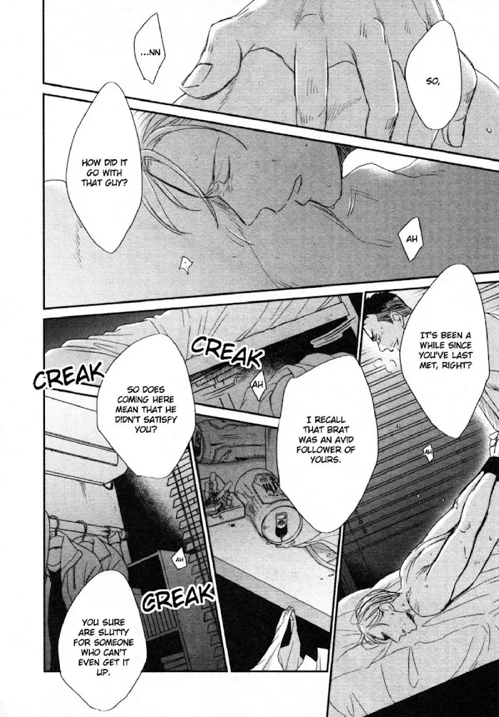 Saezuru Tori Wa Habatakanai - Chapter 47 Page 14