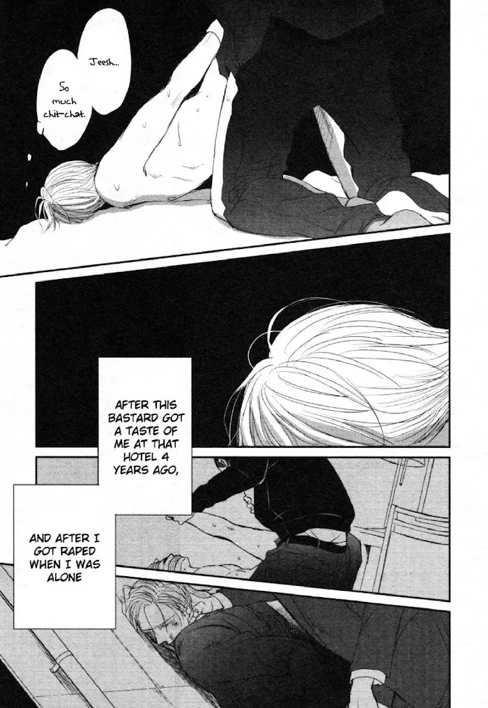 Saezuru Tori Wa Habatakanai - Chapter 47 Page 15