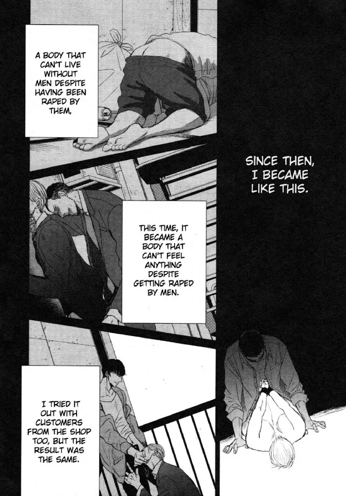 Saezuru Tori Wa Habatakanai - Chapter 47 Page 16