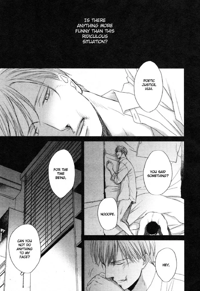 Saezuru Tori Wa Habatakanai - Chapter 47 Page 17