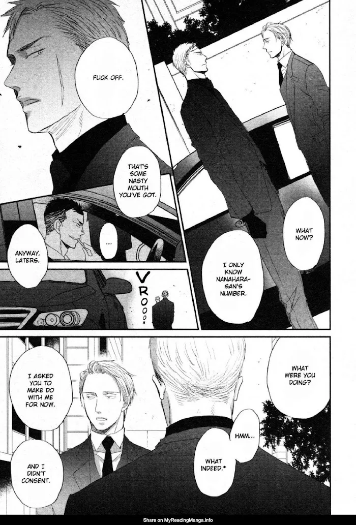 Saezuru Tori Wa Habatakanai - Chapter 47 Page 27