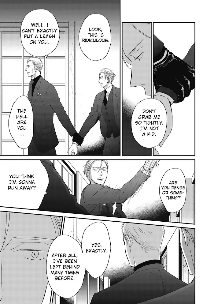 Saezuru Tori Wa Habatakanai - Chapter 48 Page 3