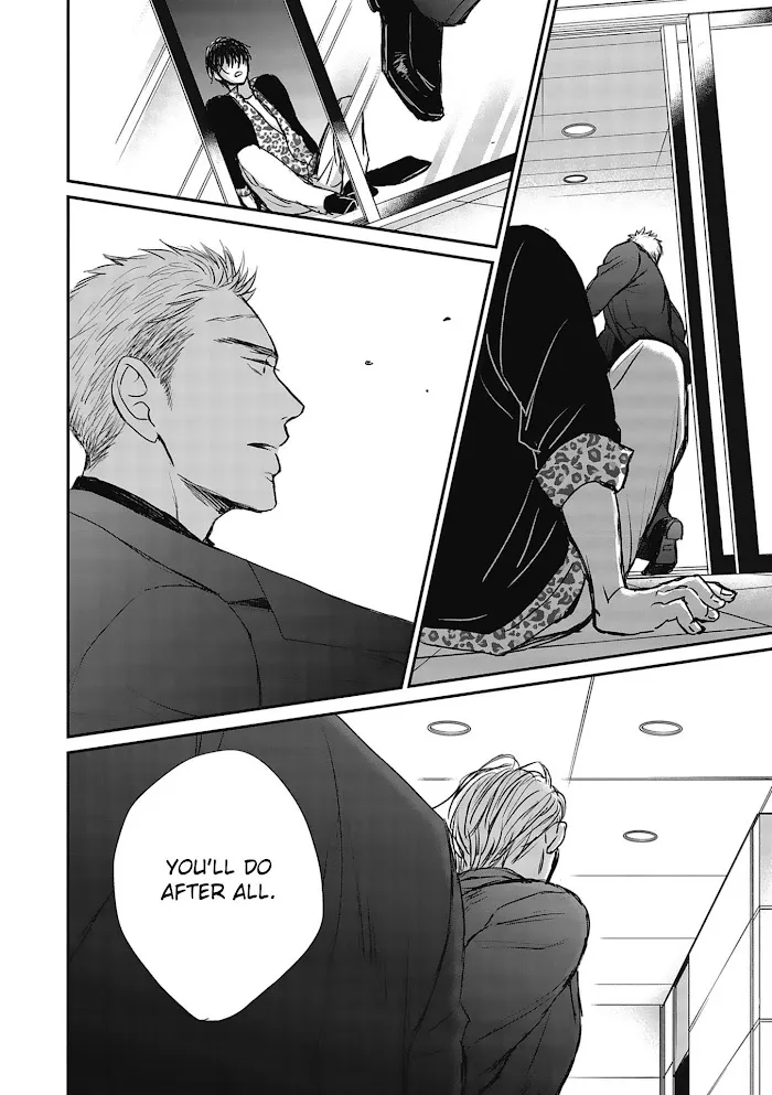 Saezuru Tori Wa Habatakanai - Chapter 48 Page 20