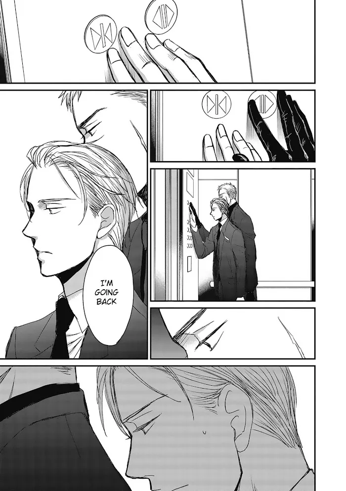 Saezuru Tori Wa Habatakanai - Chapter 48 Page 21