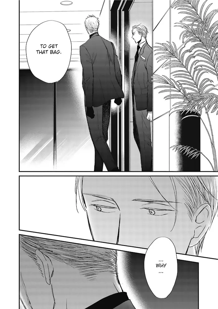 Saezuru Tori Wa Habatakanai - Chapter 48 Page 22